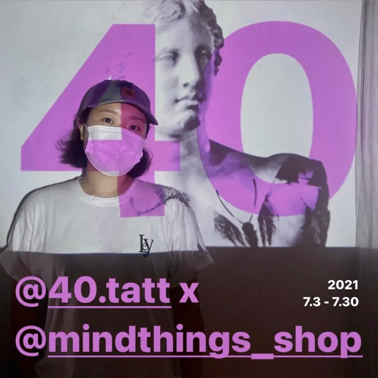 40.tatt