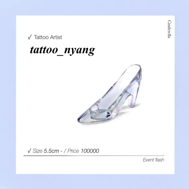 Tattoo_nyang