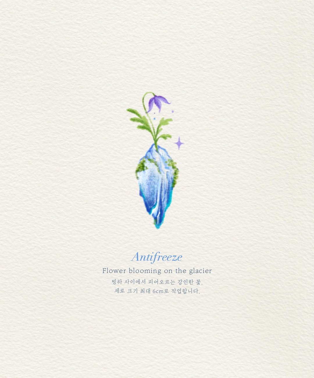 Flower, Nature