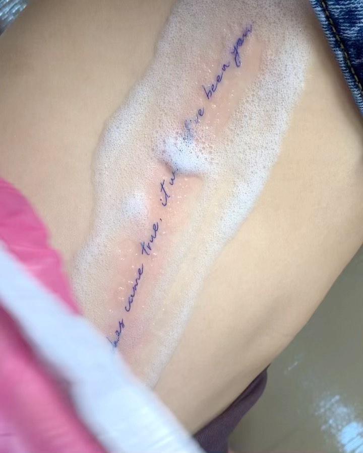 miaa_tattat