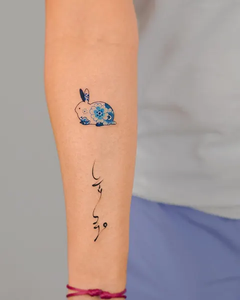 e.nal.tattoo