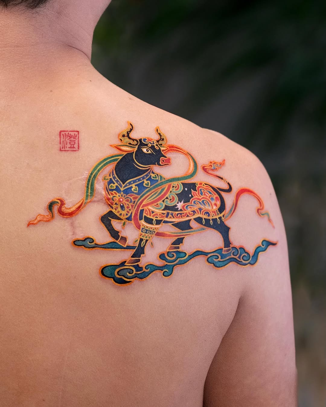 Dragon