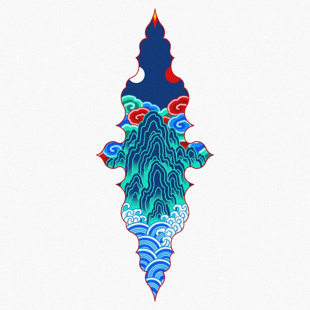 Geometric, Dragon