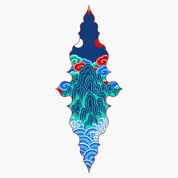 Geometric, Dragon