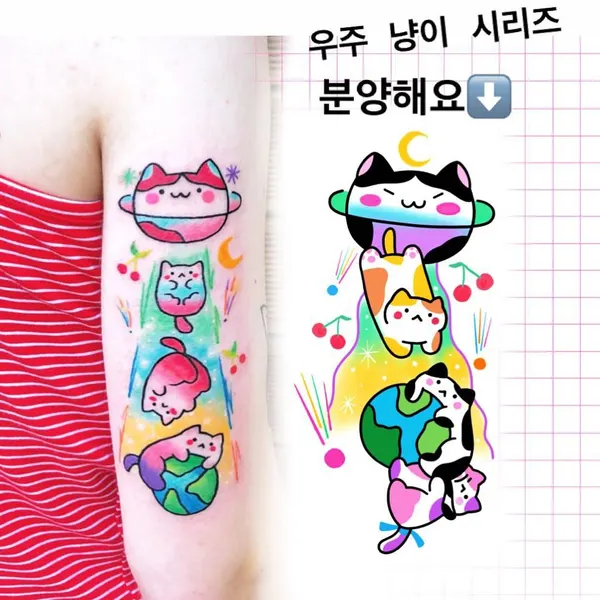 sisi.lovelove