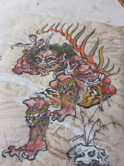 bangxganji