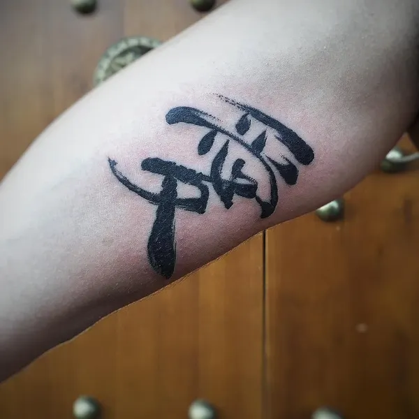 Lettering