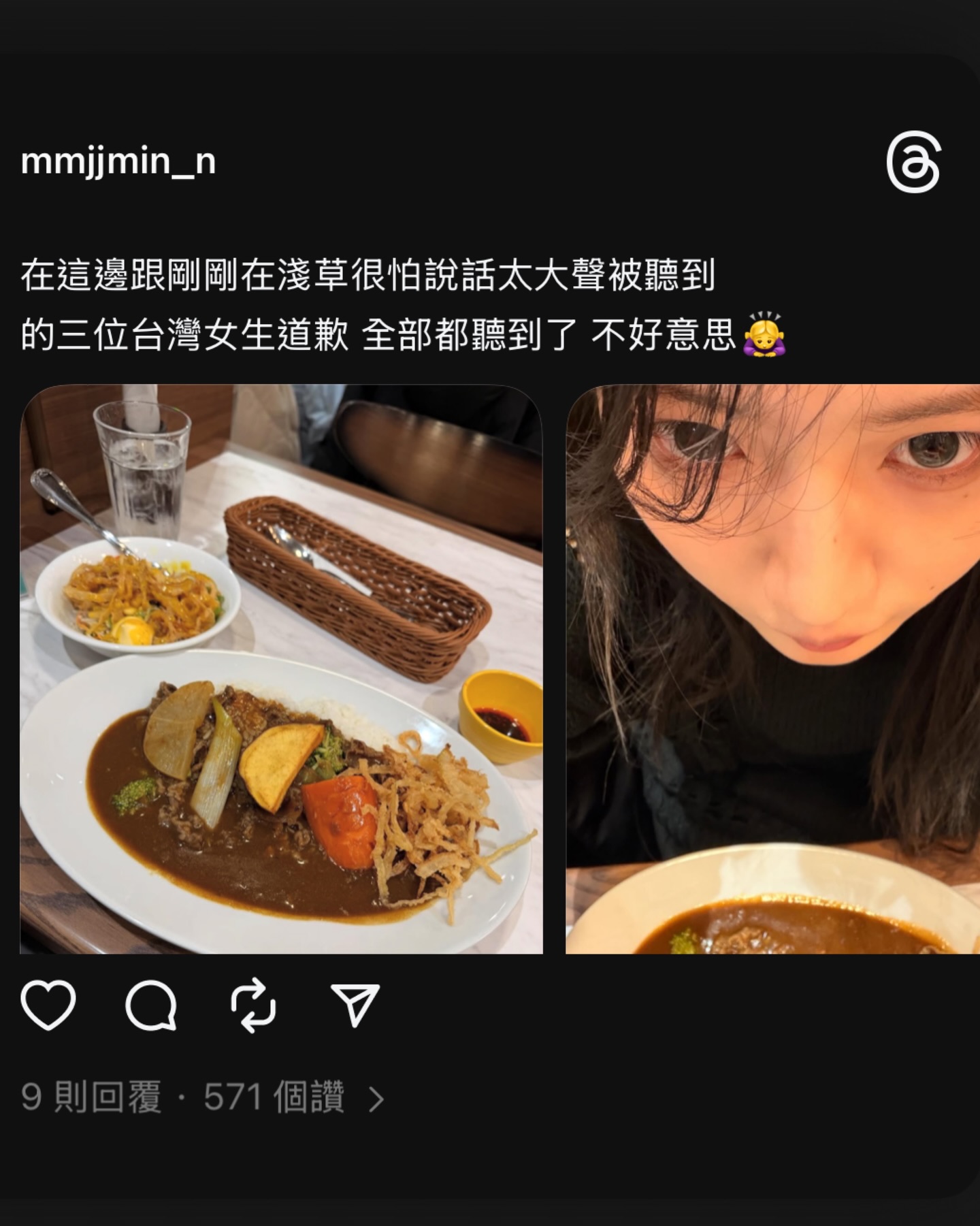 majamin_n