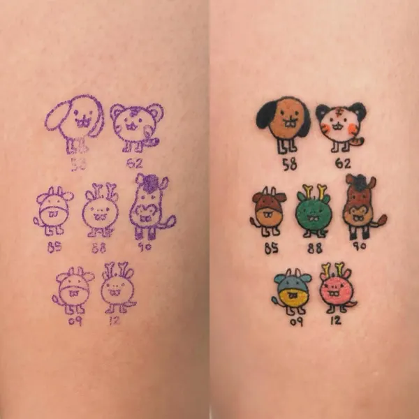 Mini