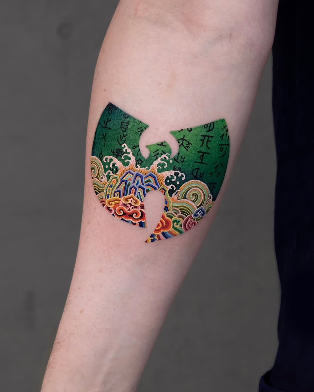 inktattoo_nako