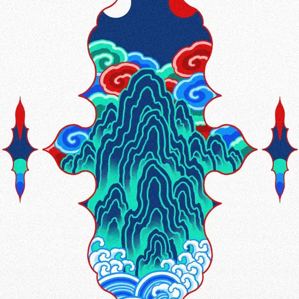 Geometric, Dragon