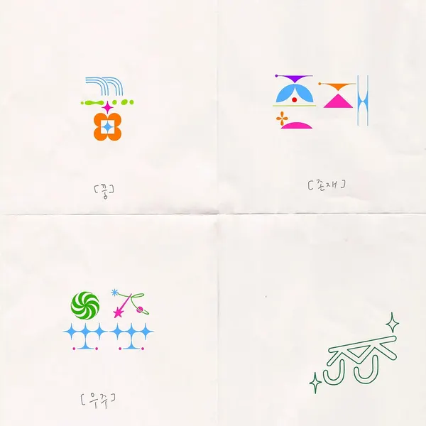 Geometric