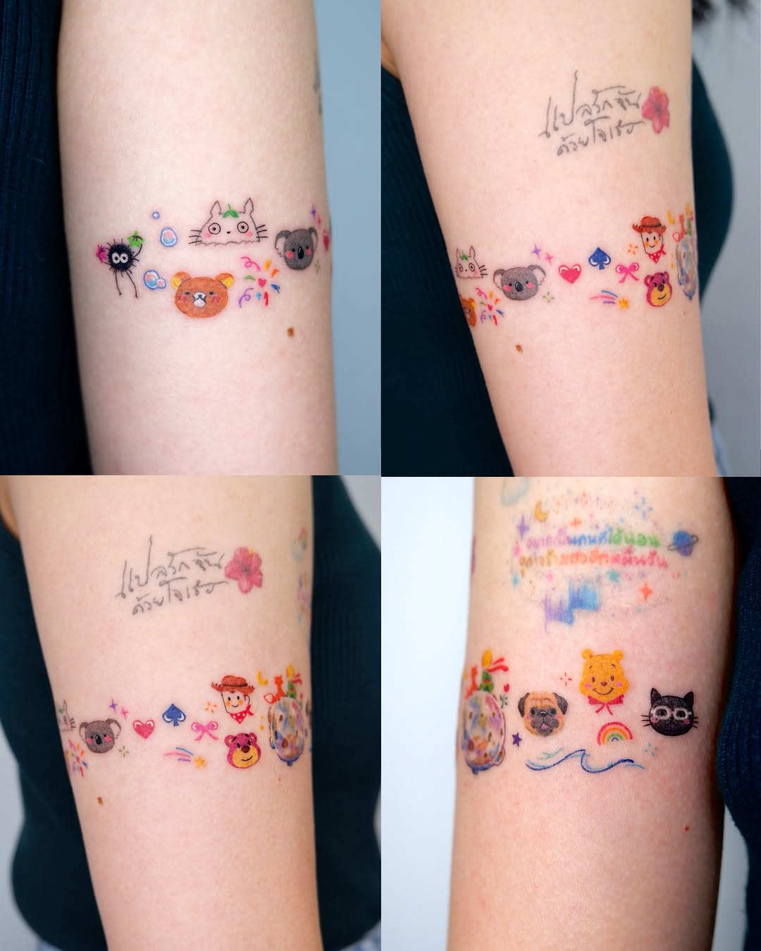 seon_tattoo