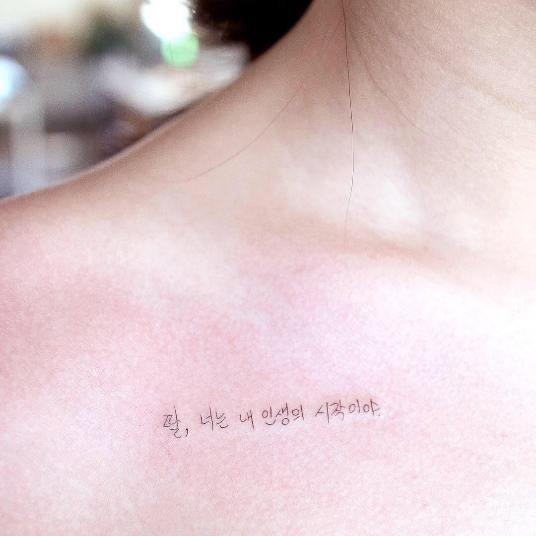 Lettering