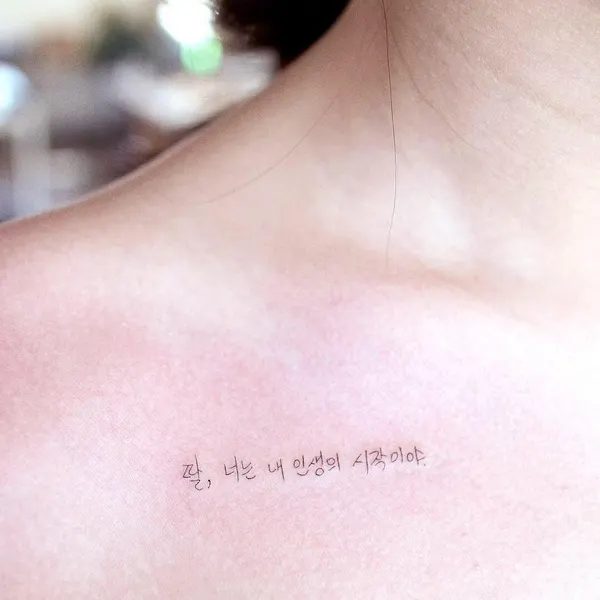 Lettering