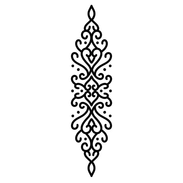 Geometric
