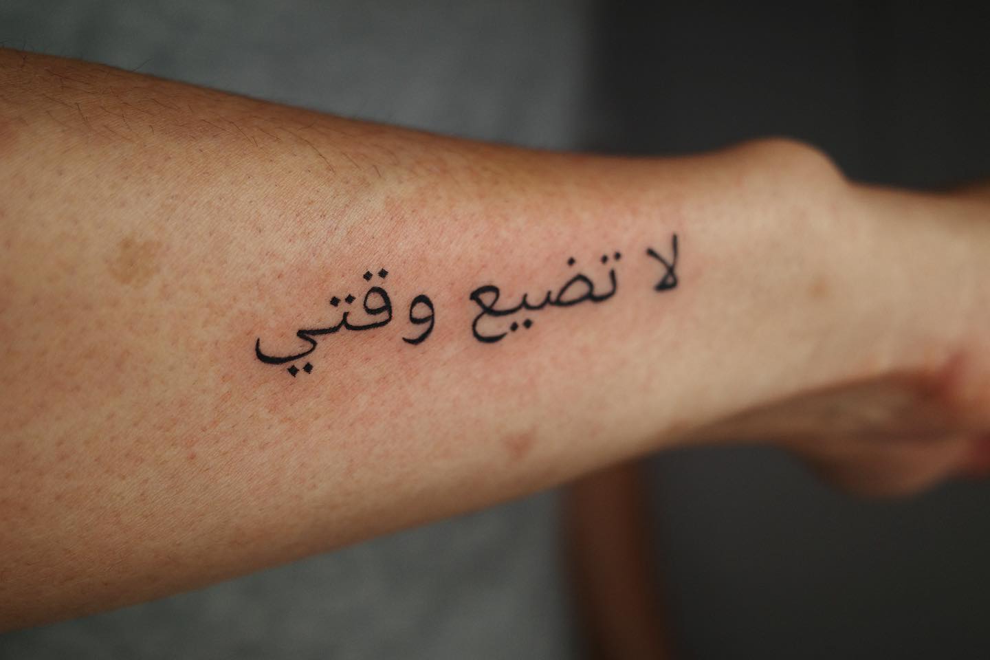 Lettering
