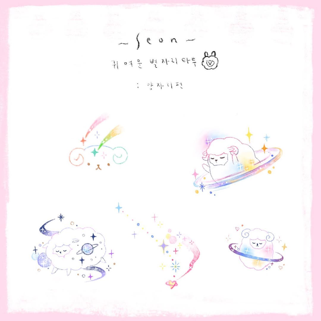 seon_tattoo