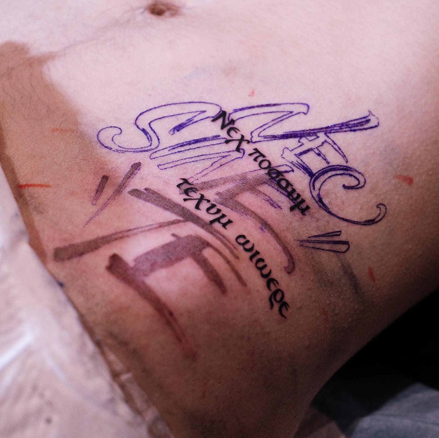 Lettering