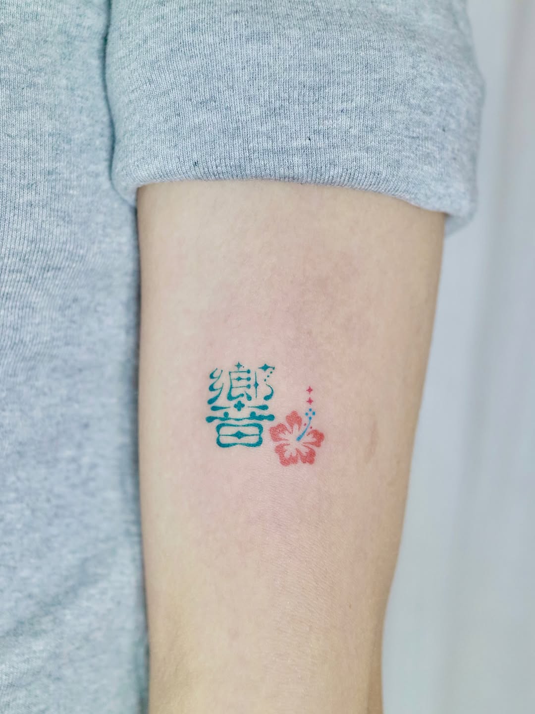 Lettering