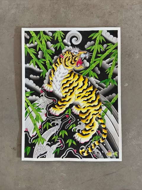 Tiger