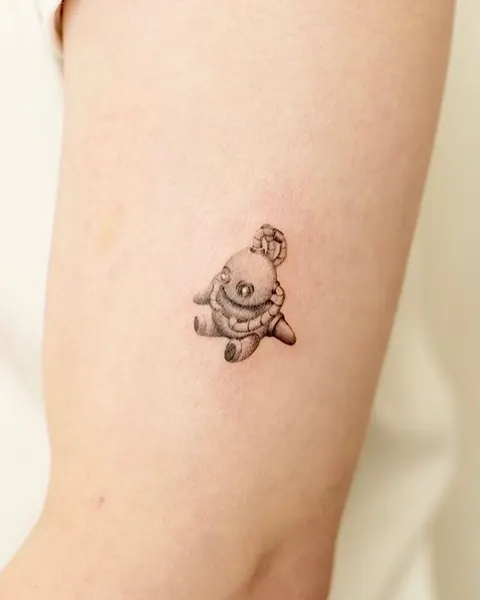 소년