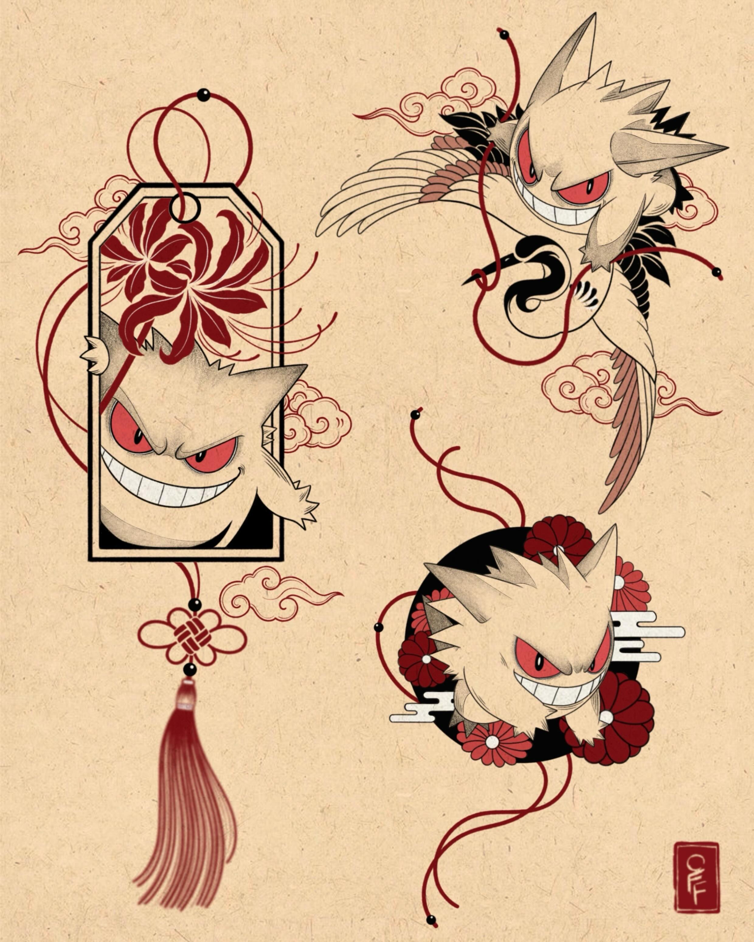 offtattooer