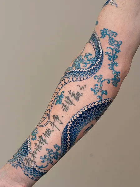 Dragon