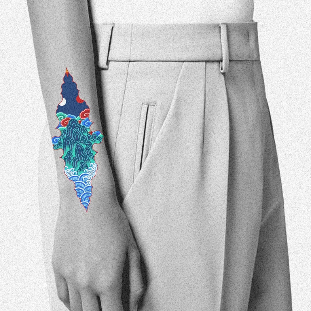 Geometric, Dragon