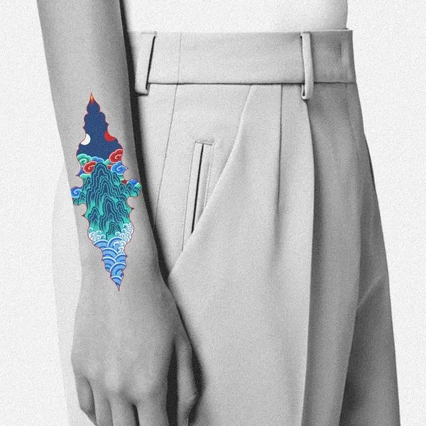 Geometric, Dragon