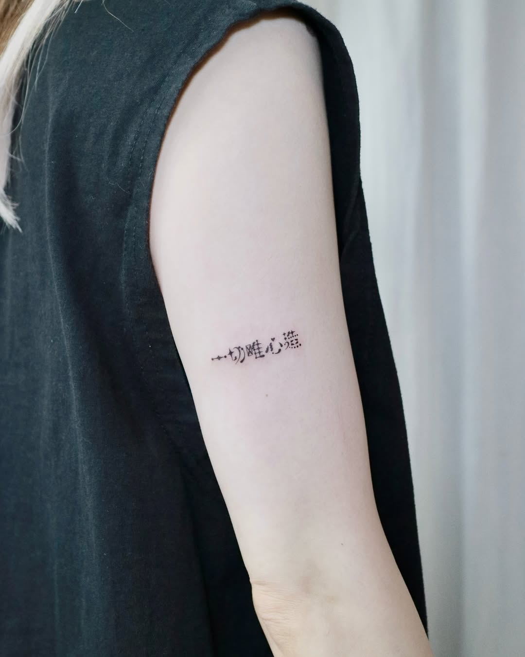 Lettering