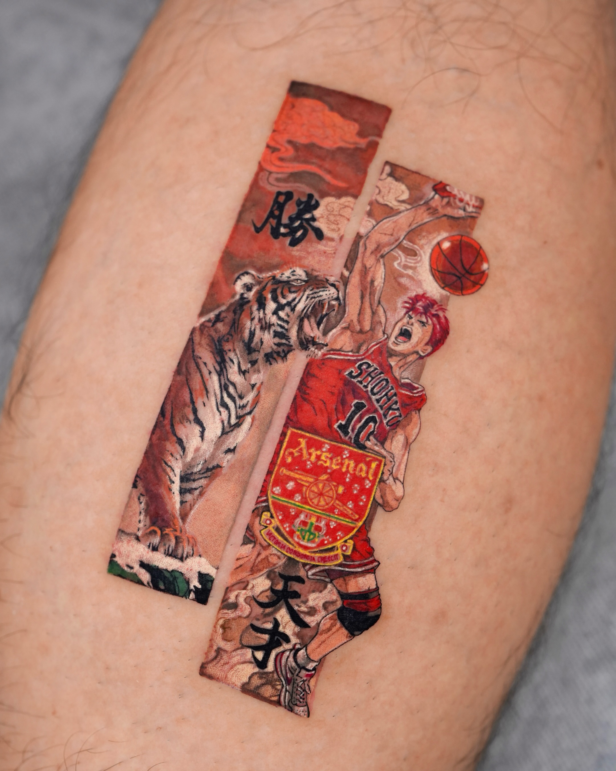 Tiger