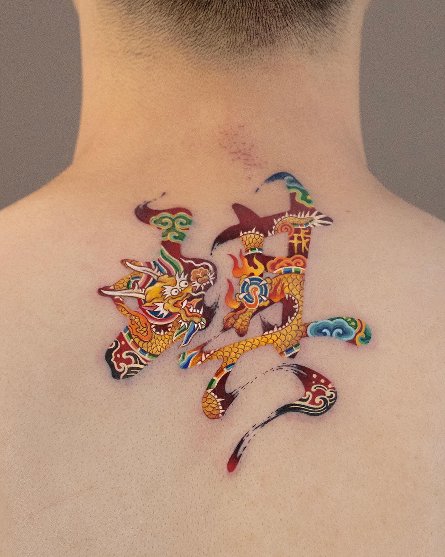 Dragon