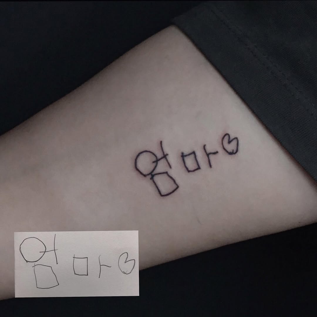 Lettering