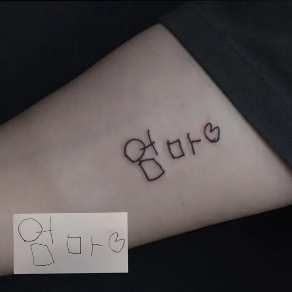 Lettering