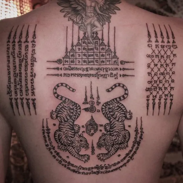 OSCARINK