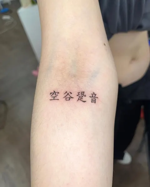 Lettering, 민화, 부채, 고궁, 단청, 한국, 해태, 도깨비, 한글 레터링, 풍신