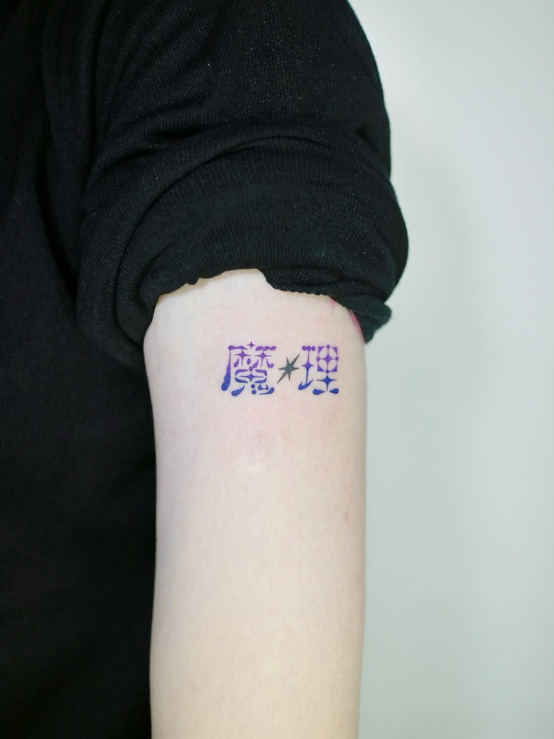 Lettering