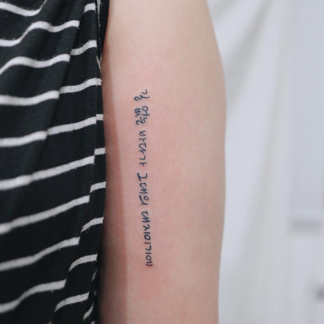 Lettering