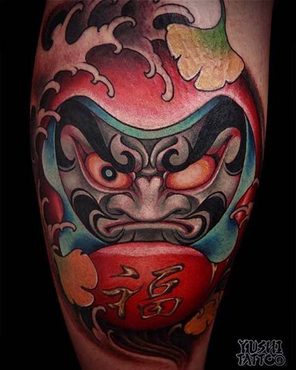 Guru Tattoo