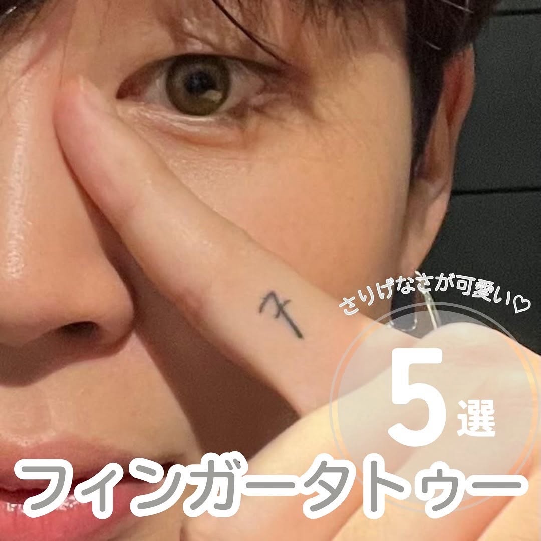 kpop_tattoostudio