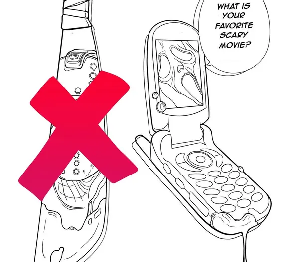 칼, 가면