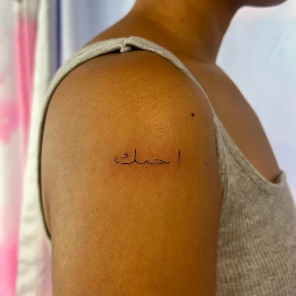 Lettering