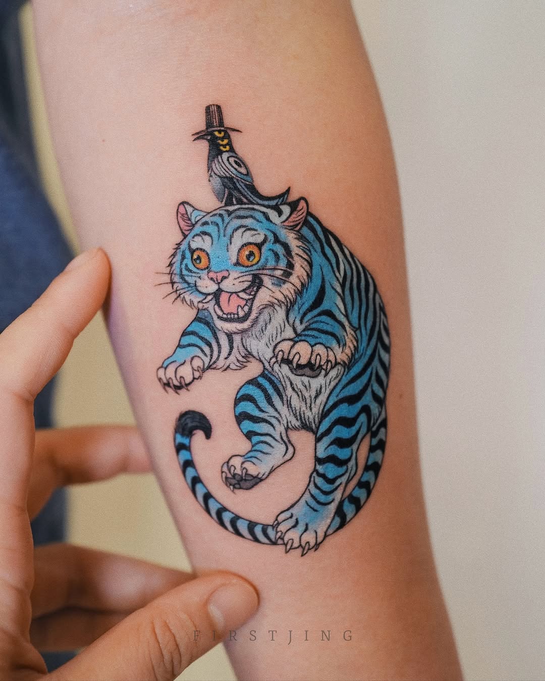 Tiger