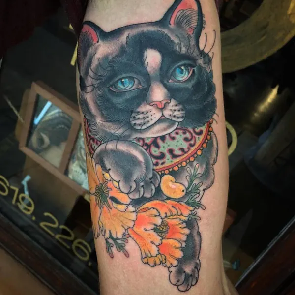 Animal