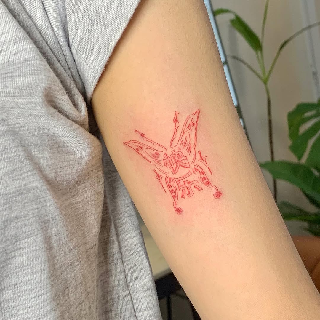 miaa_tattat