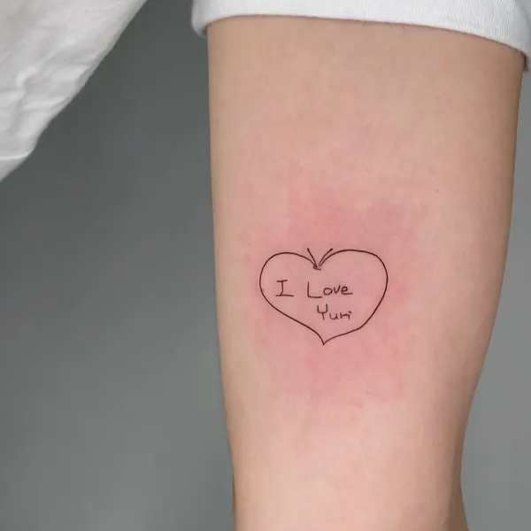 아기
