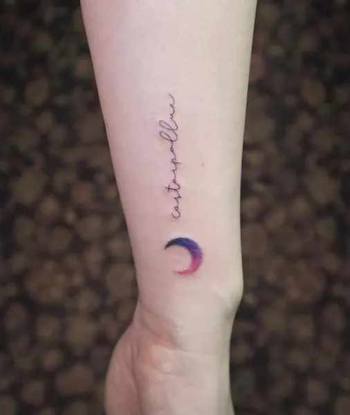 달, Lettering, 일식