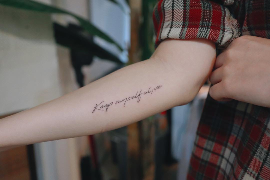 Lettering, 물망초