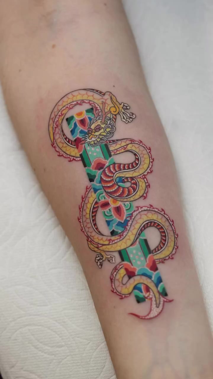 Dragon